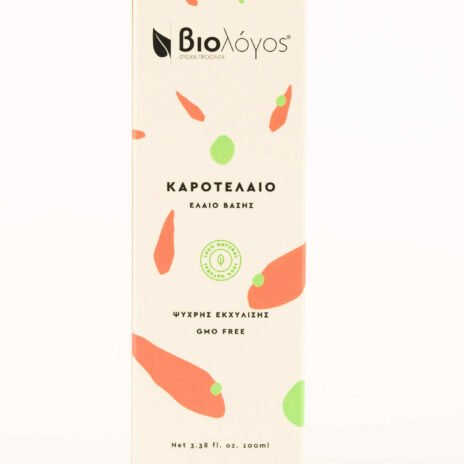 Βιολόγος Καροτέλαιο Λάδι Βάσης 100 ml - Image 2
