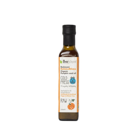Βιολόγος Βιολογικό Κολοκυθέλαιο 250 ml - Image 1