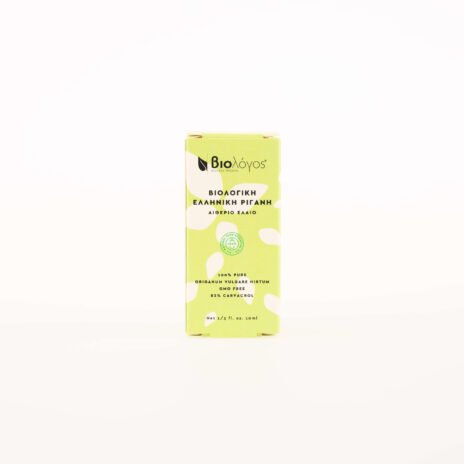 Βιολόγος Αιθέριο έλαιο Βιολογικής Ρίγανης 10 ml - Image 2