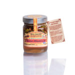 Νωπή Γύρη Κτήμα Αδαμάντινος 250 gr