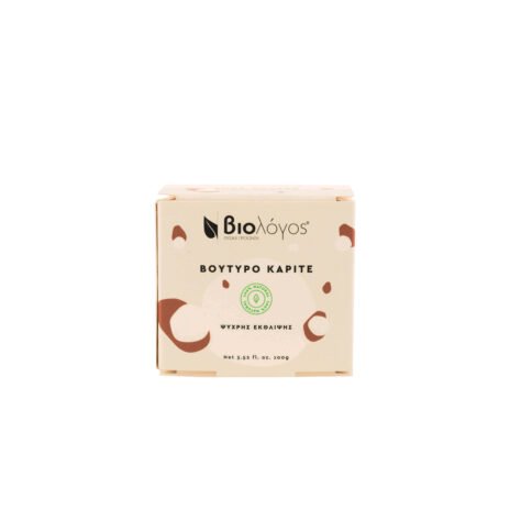 Βιολόγος Βούτυρο Καριτέ Ψυχρής Έκθλιψης 100 g - Image 3