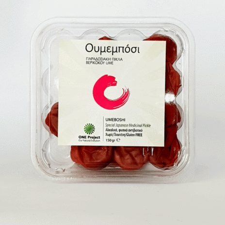 Ουμεμπόσι (Umeboshi) ONE Project 150 gr. - Image 1
