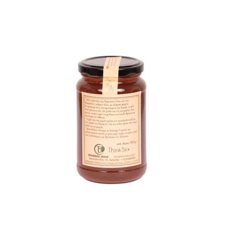 ThinkBio Μέλι Πεύκου θυμάρι και Κουμαριά 485 g - Image 2