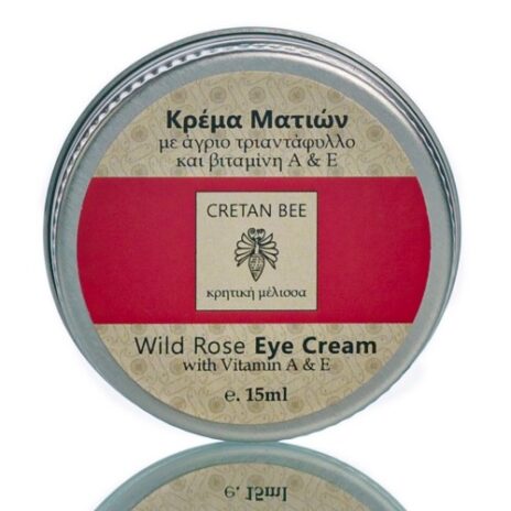 Cretan Bee Ενυδατική κρέμα ματιών με βιταμίνη Α & Ε 15 ml
