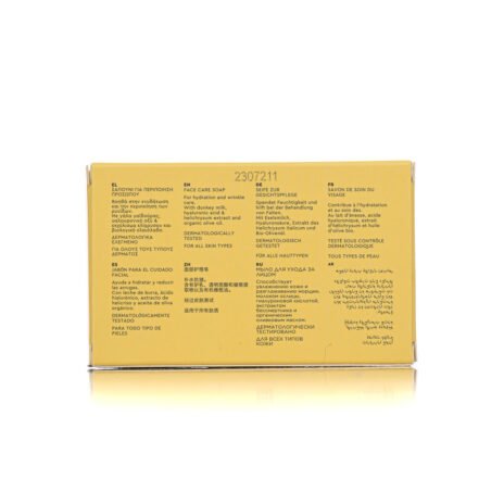 Σαπούνι με Γάλα γαϊδούρας Βιολόγος 130g - Image 3