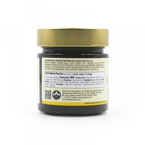 The Bee Bros Μέλι με Κακάο & Μπανάνα 300g - Image 3