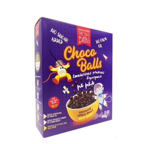 The Bee Bros Δημητριακά Choco Balls με Μέλι 250g
