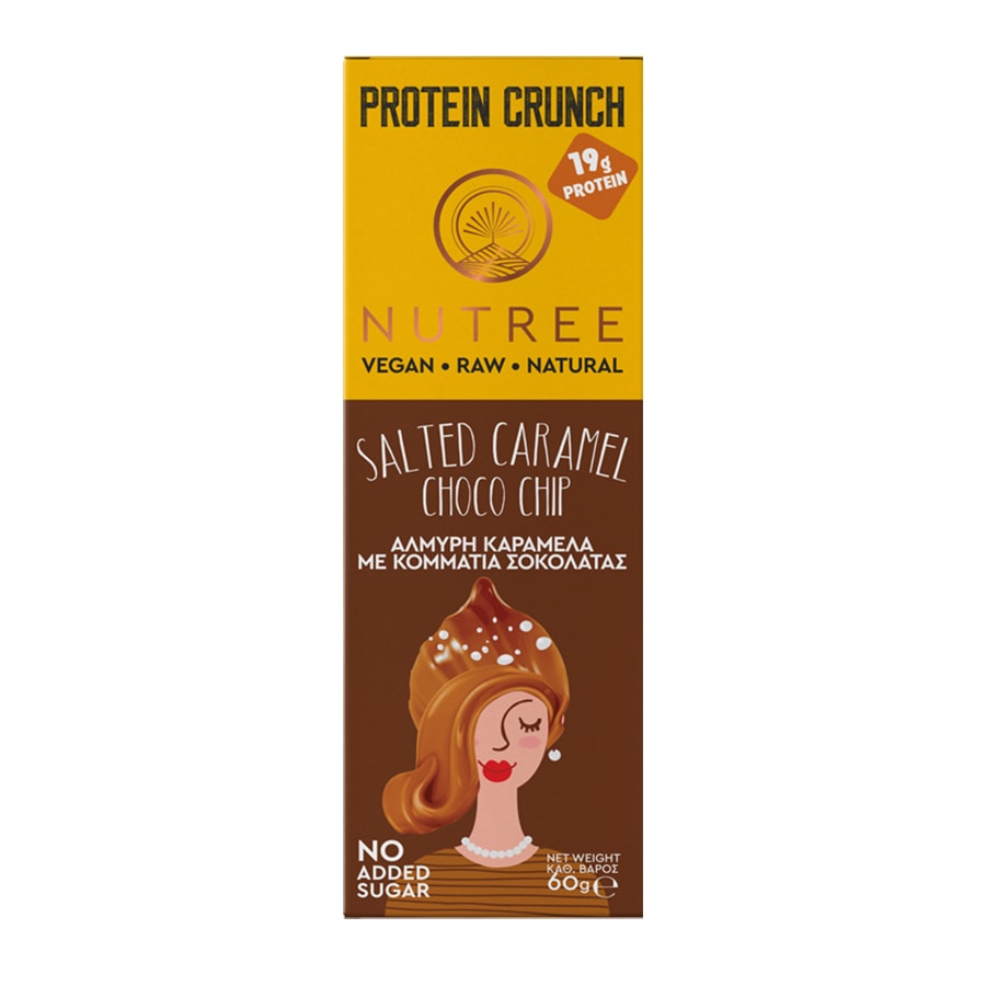 Nutree-Crunchy-Salted-Caramel-Choco